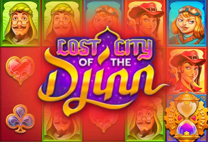 Interface de jeu Sharkroll Casino affichant une promotion de bonus sans dépôt 2024.