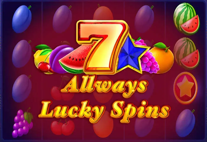 Descubre tragaperras y juegos con bonos sin depósito en Sharkroll Casino 2024.